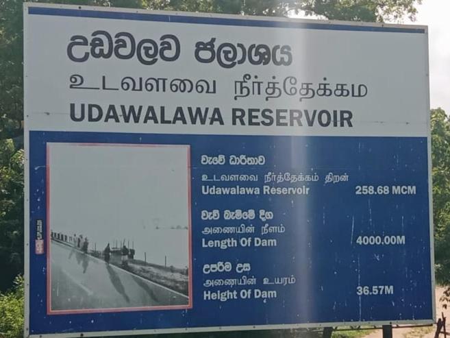 Udawalawe Wildlife & Nature Protection Bungalow 외부 사진